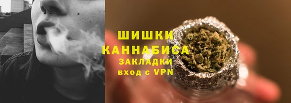 Альфа ПВП Волгодонск