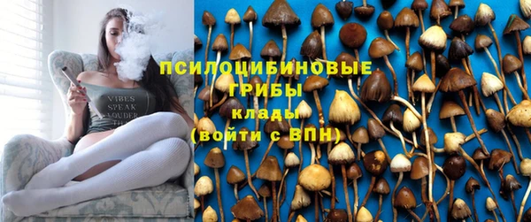 амф Уссурийск