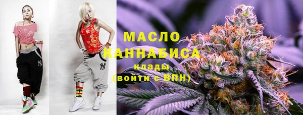 амф Уссурийск