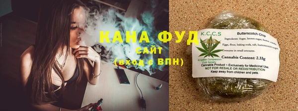 Альфа ПВП Волгодонск