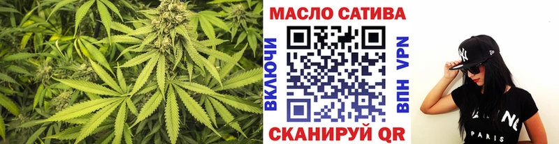 Купить Людиново ТГК концентрат
